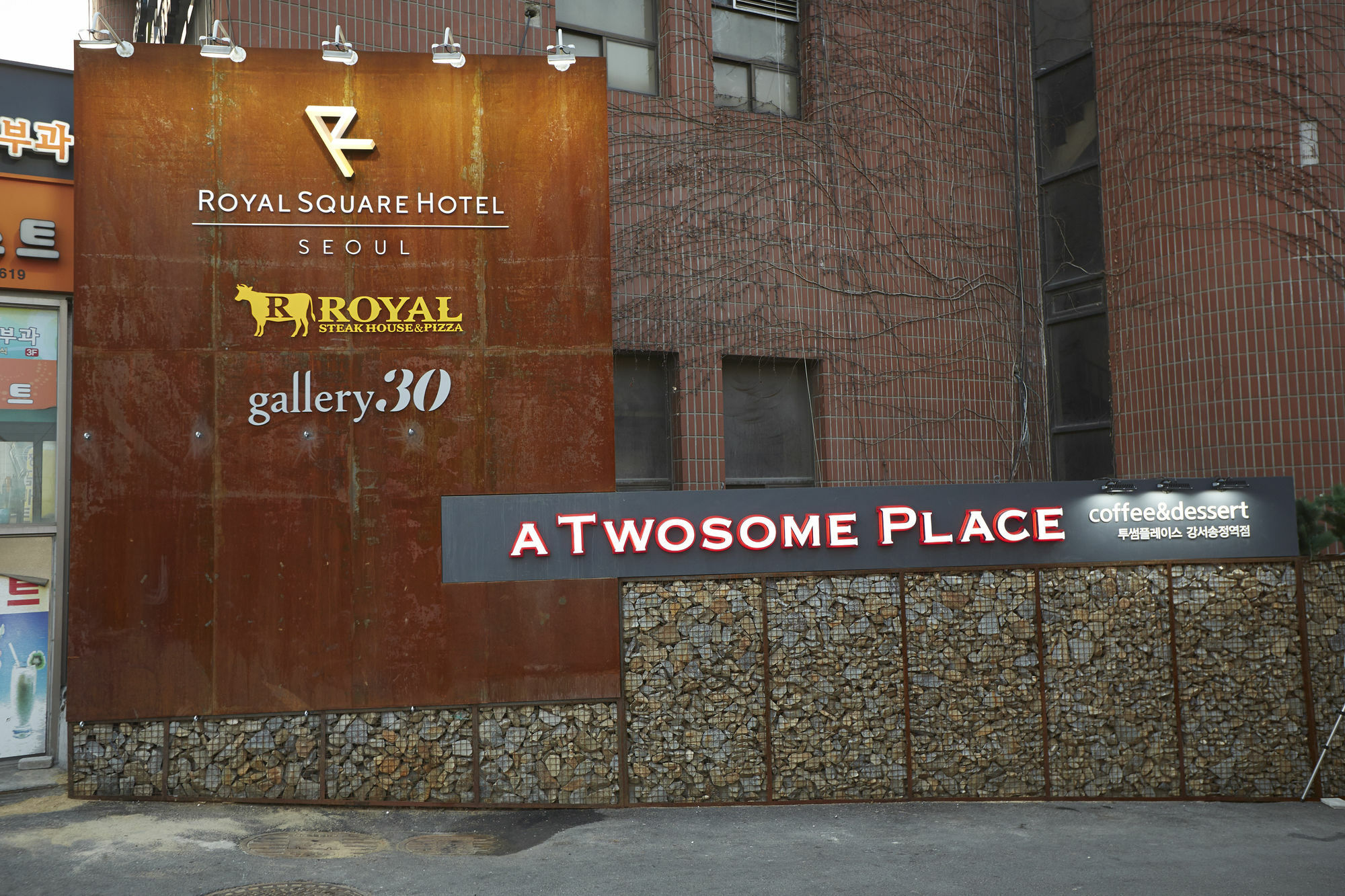 Royal Square Hotel Seoul Luaran gambar